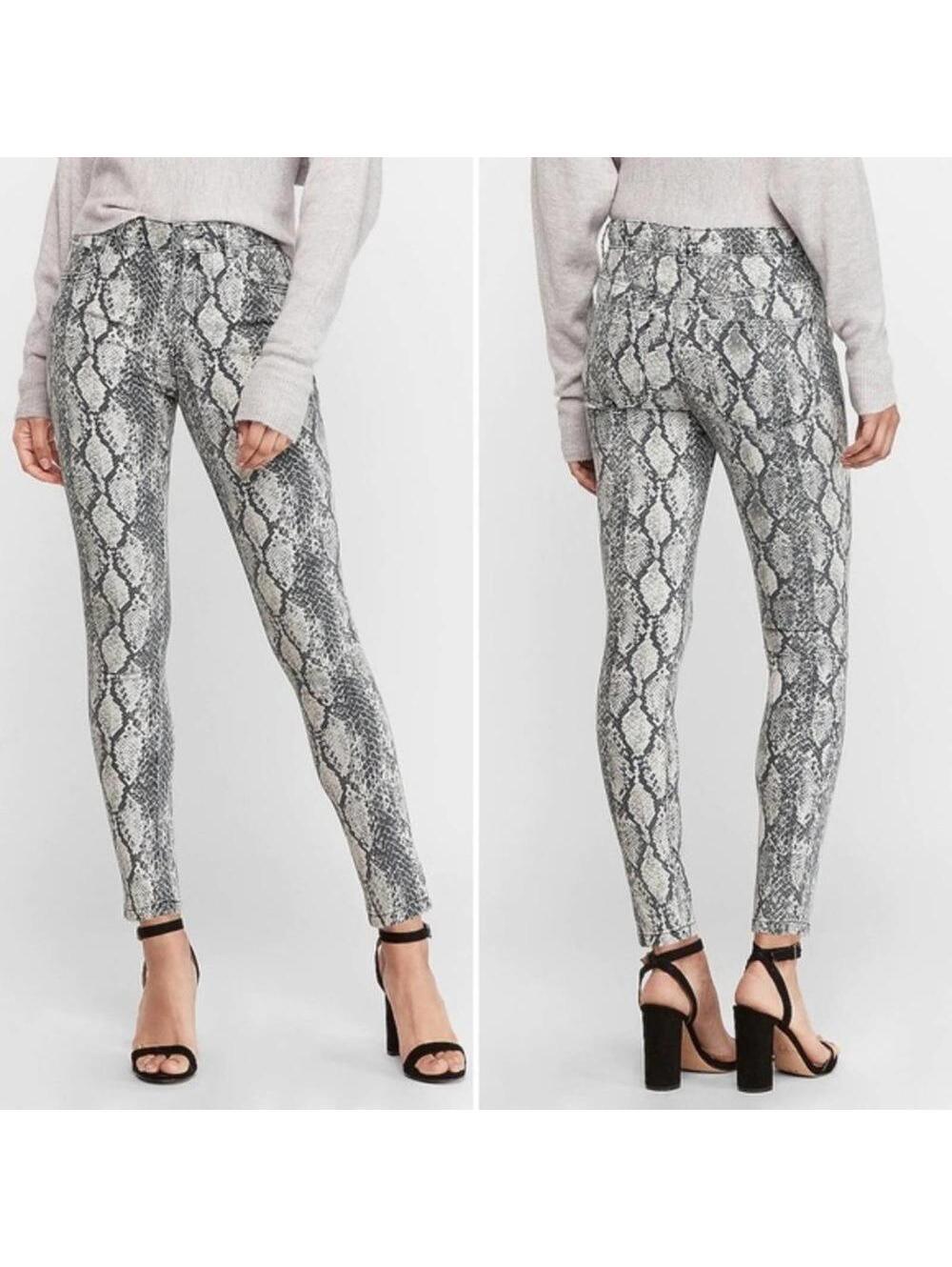 NWT Express Snakeskin high rise ankle jeans 18 R